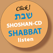 Shabbat - Hebrew Songs